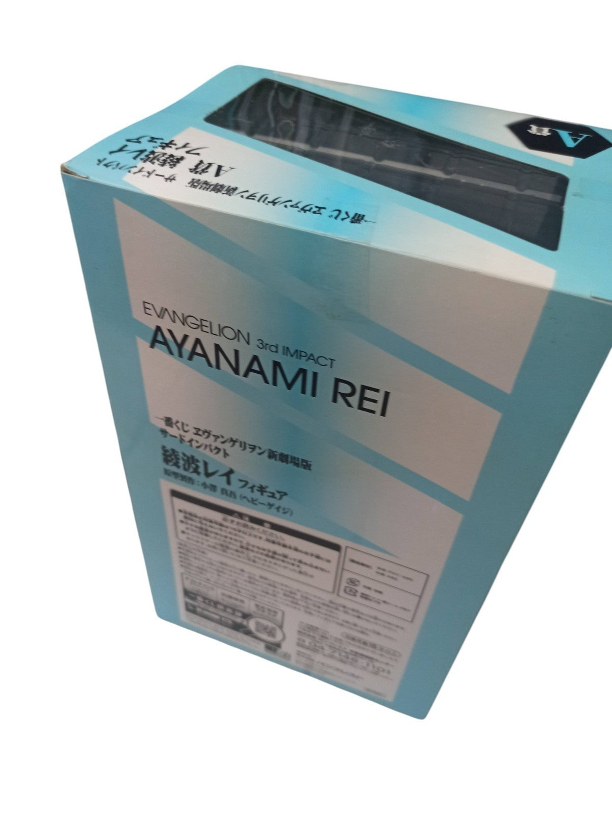 Figurine Banpresto Evangelion Rei Ayanami 3rd Impact boîte JAPAN 2012