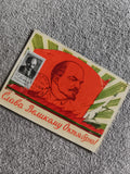 Carte postale URSS Lénine timbre Tchécoslovaquie illustration soviétique (Ref 1)