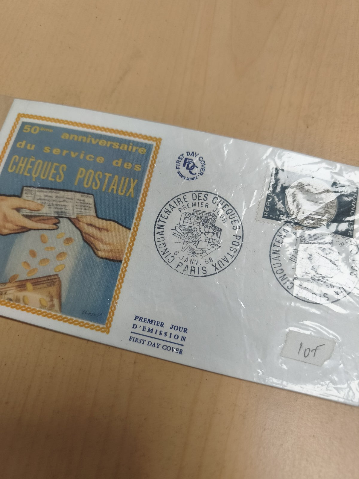 Enveloppe Premier Jour 50e anniversaire Chèques Postaux France 1968 philatélie