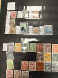 Timbres Lettonie anciens oblitérés, séries Latvia 1918-1930 philatélie