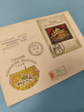 Enveloppe premier jour FDC Hongrie 1978 timbre Magyar Posta couronne dorée