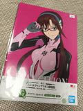 Pochette A4 Evangelion Mari Illustrious Ichiban Kuji Bandai clear file set