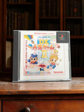Jeu vidéo PS1 DX Jinsei Game II complet import japonais Takara vintage