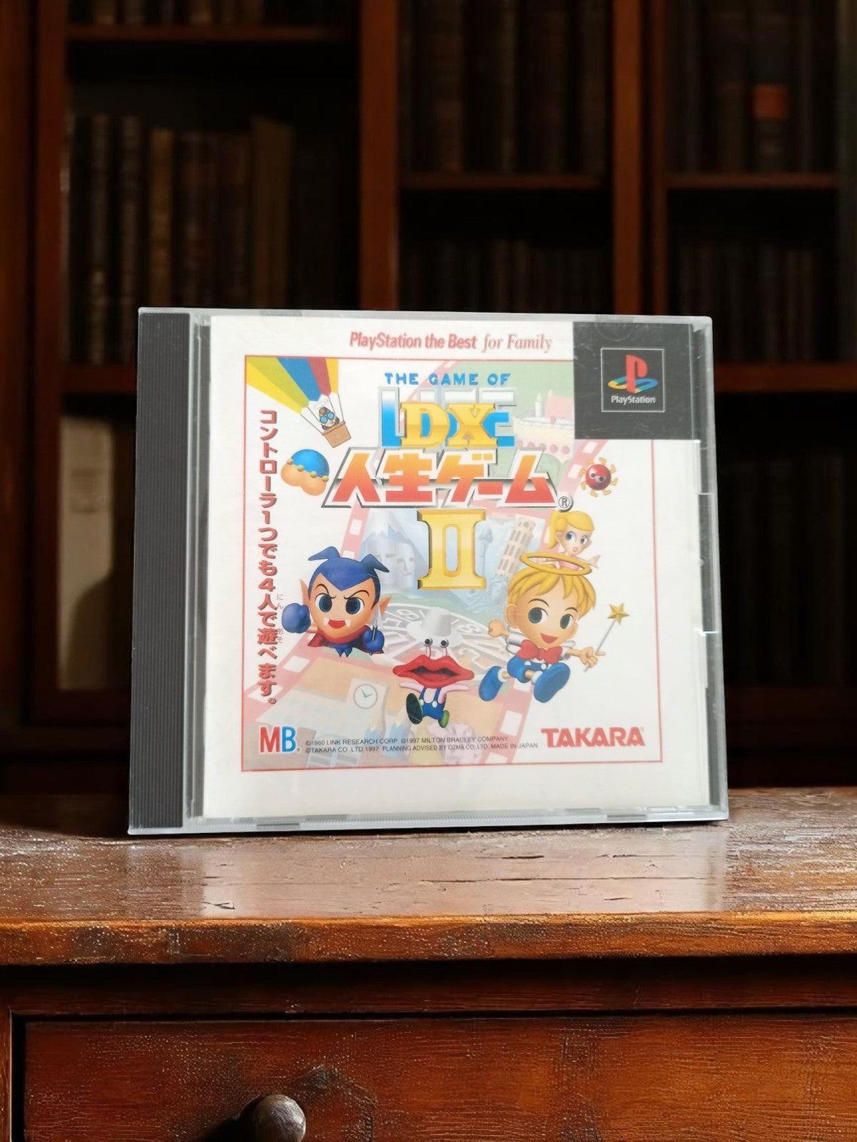 Jeu vidéo PS1 DX Jinsei Game II complet import japonais Takara vintage