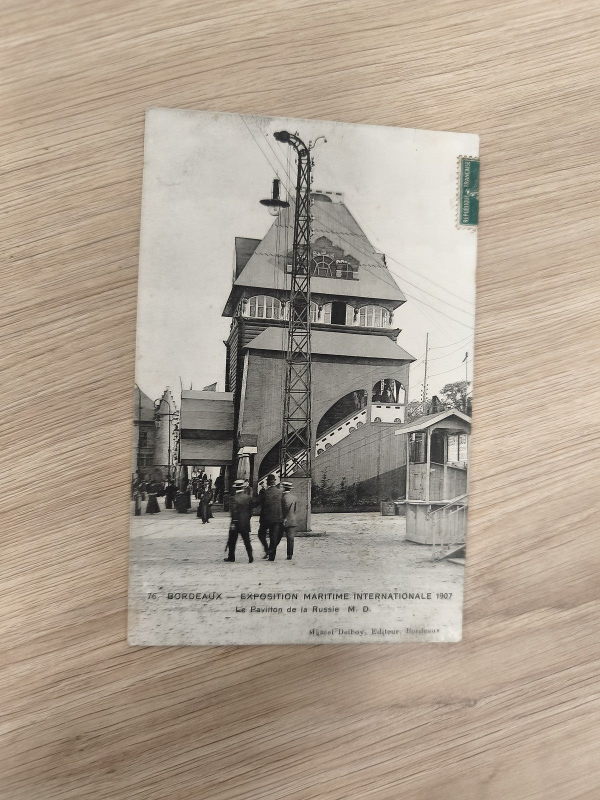 CPA ancienne Bordeaux Expo Maritime 1907 pavillon Russie architecture rétro