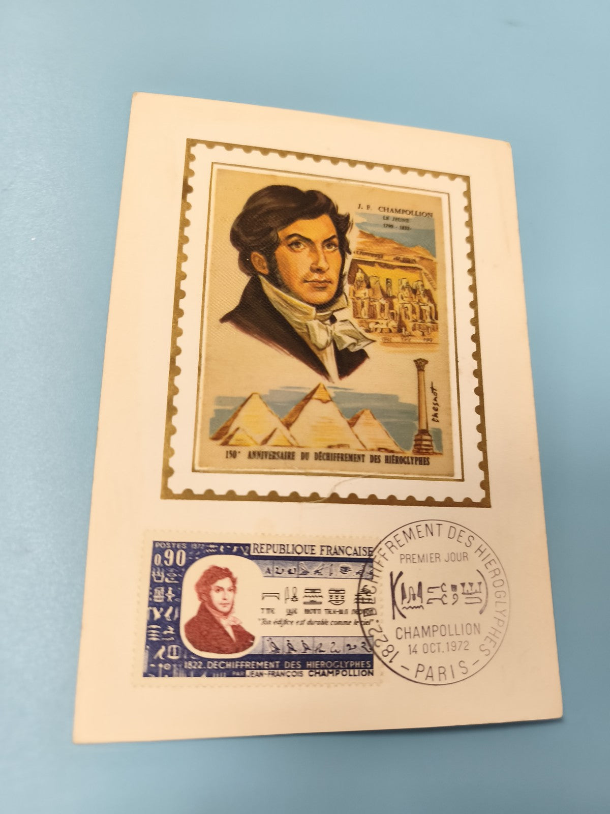 Enveloppe FDC Premier Jour Champollion 1972 Découverte Hiéroglyphes Timbre illus