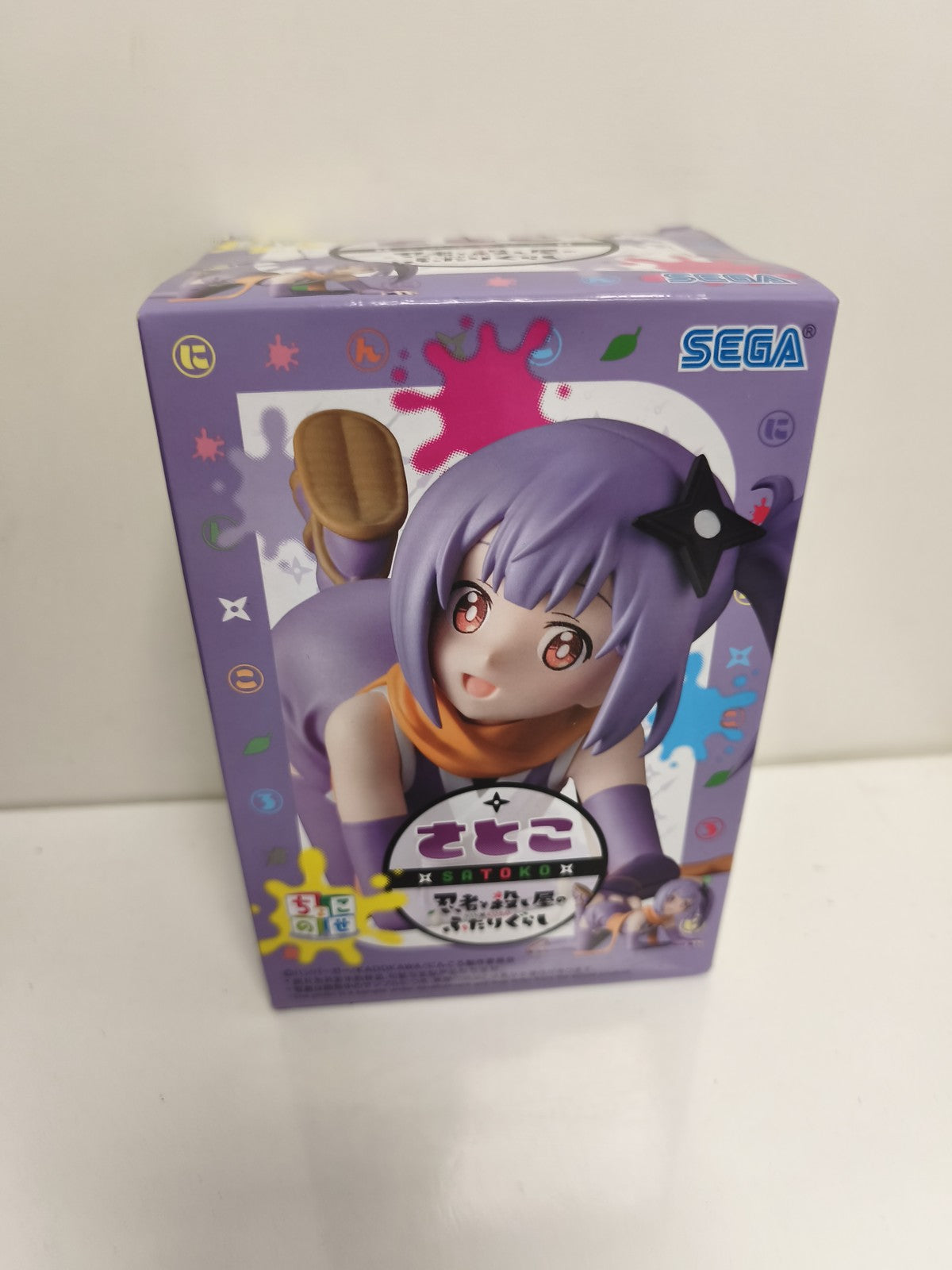 Figurine SEGA Satoko anime, boîte neuve, personnage manga violet