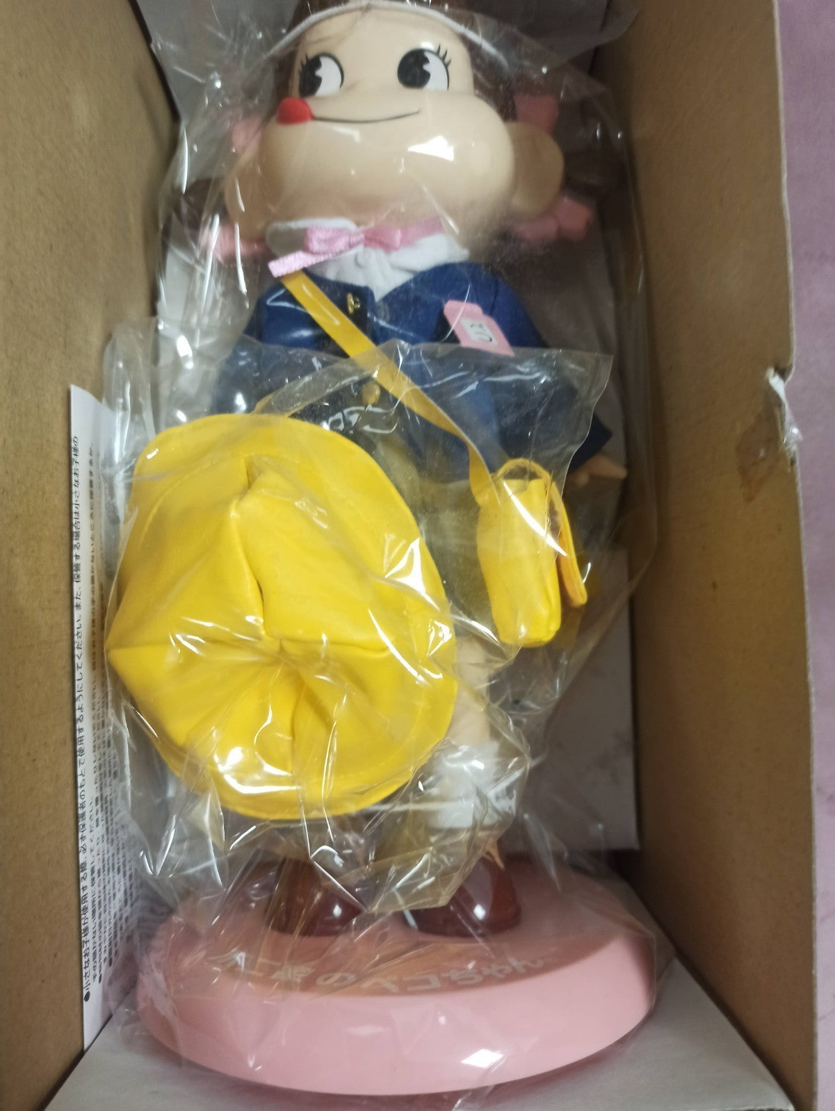 Figurine vintage Peko-chan Fujiya japonaise avec boîte d?origine, tenue bleue