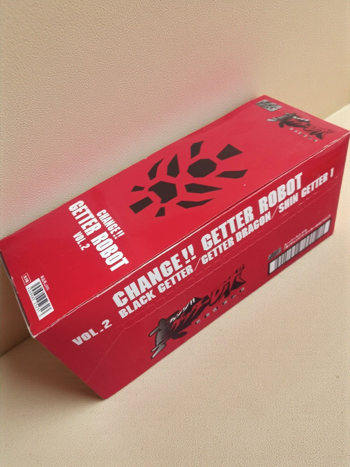 Bandai Getter Robot Armageddon Vol.2 Super Mini-Pla, boîte rouge, d'occasion