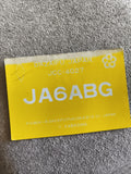 Carte QSL radio amateur JA6ABG Dazaifu Japon vintage jaune JCC-4027
