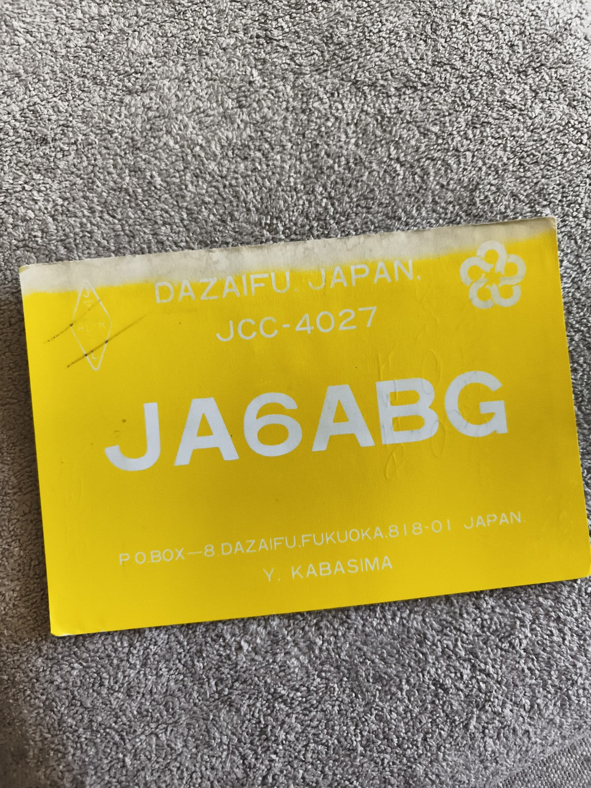 Carte QSL radio amateur JA6ABG Dazaifu Japon vintage jaune JCC-4027