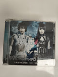 CD musique T.M.Revolution Nana Mizuki Preserved Roses édition japonaise