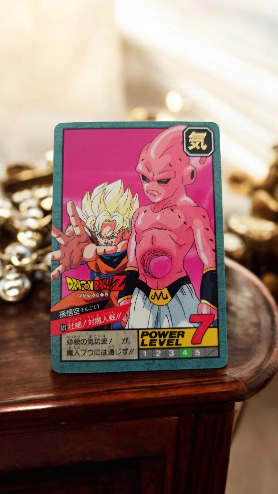 Carte Dragon Ball Z vintage n°517, rare, Majin Boo & Goku, collection