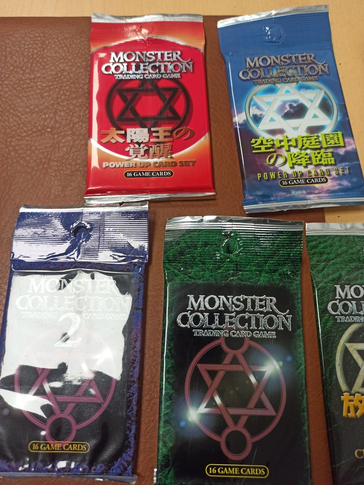 Boosters Monster Collection 2 cartes neuves set complet rare Japon TCG