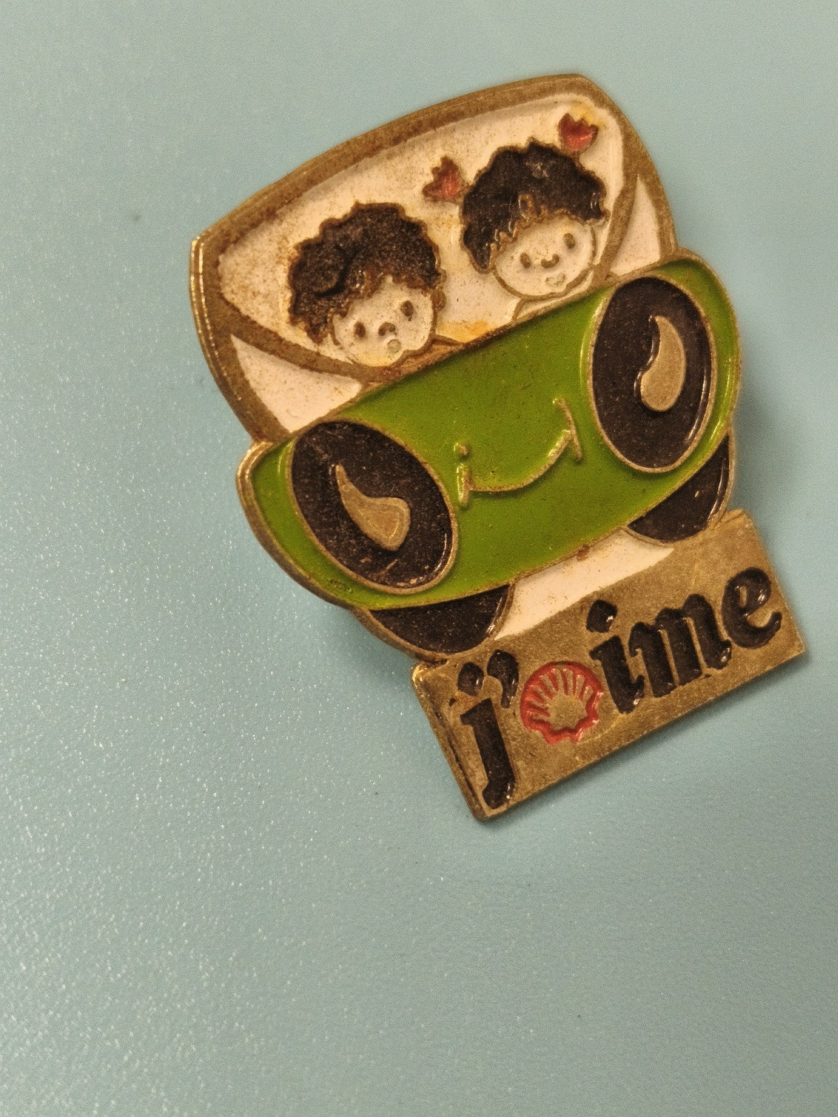 Pin's vintage Shell j'aime voiture verte enfants collection rétro (Ref 4)