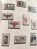 Timbres anciens Mauritanie neufs – République Islamique, thématique architecture