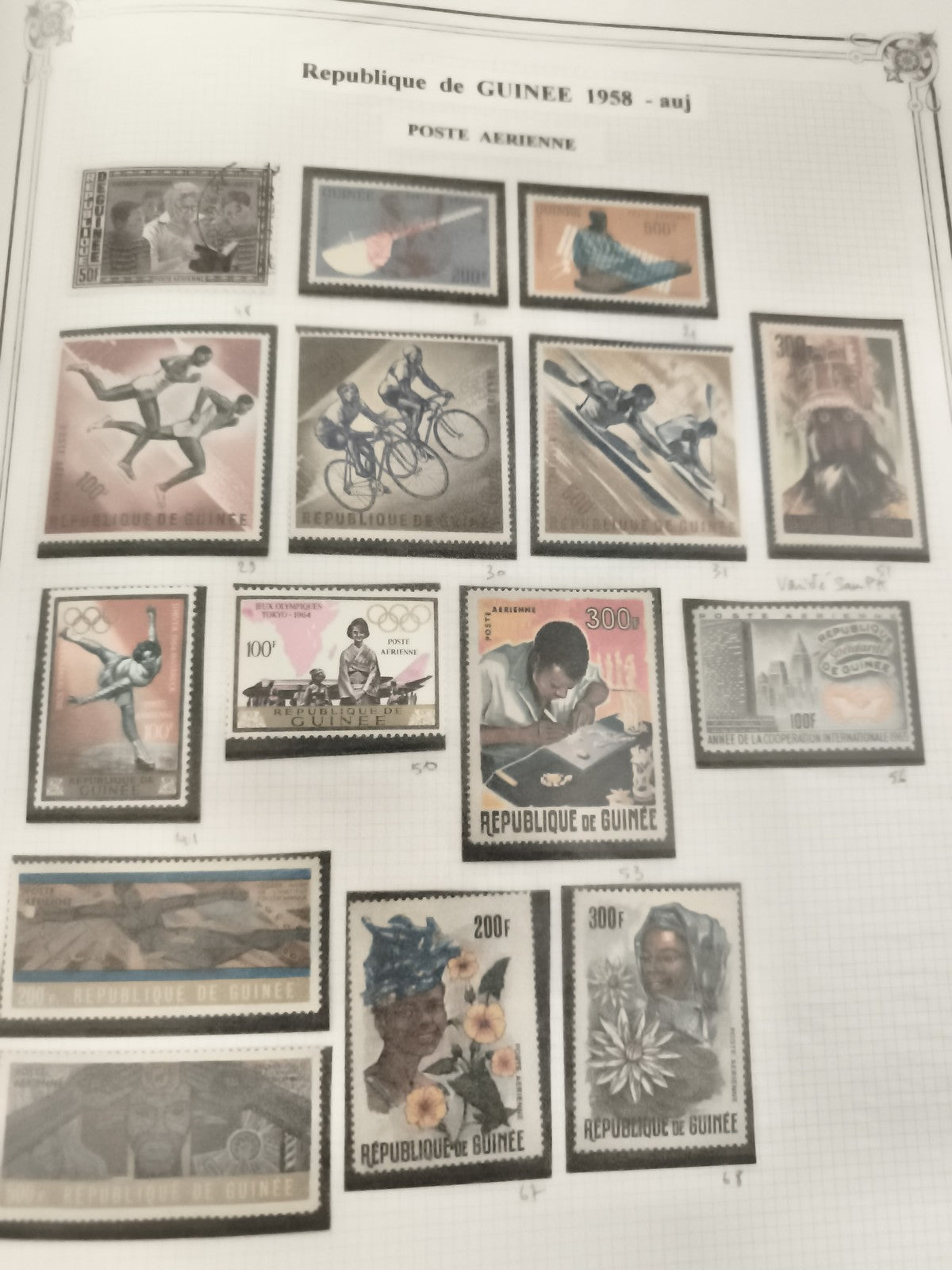 Timbres poste aérienne Guinée sportifs et thématiques, lot années 60-70 philatél