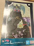 Poster JoJo's Bizarre Adventure Ichiban Kuji L Bandai Namco Lucky Land