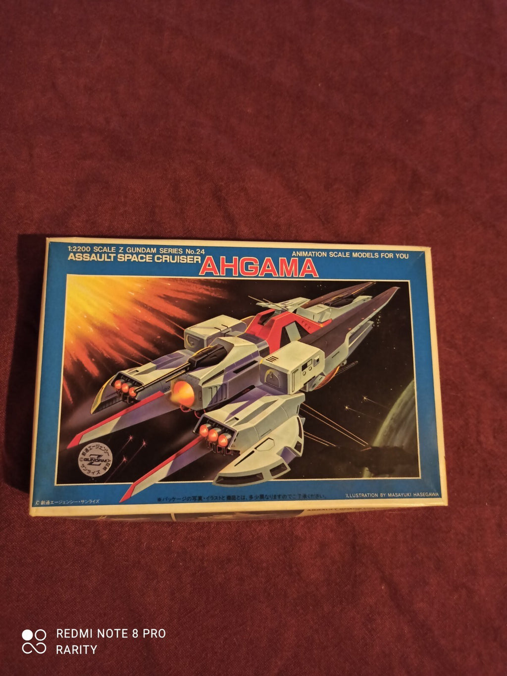 Maquette vintage Z Gundam Ahgama No.24 boîte illustrée rare Japan model kit