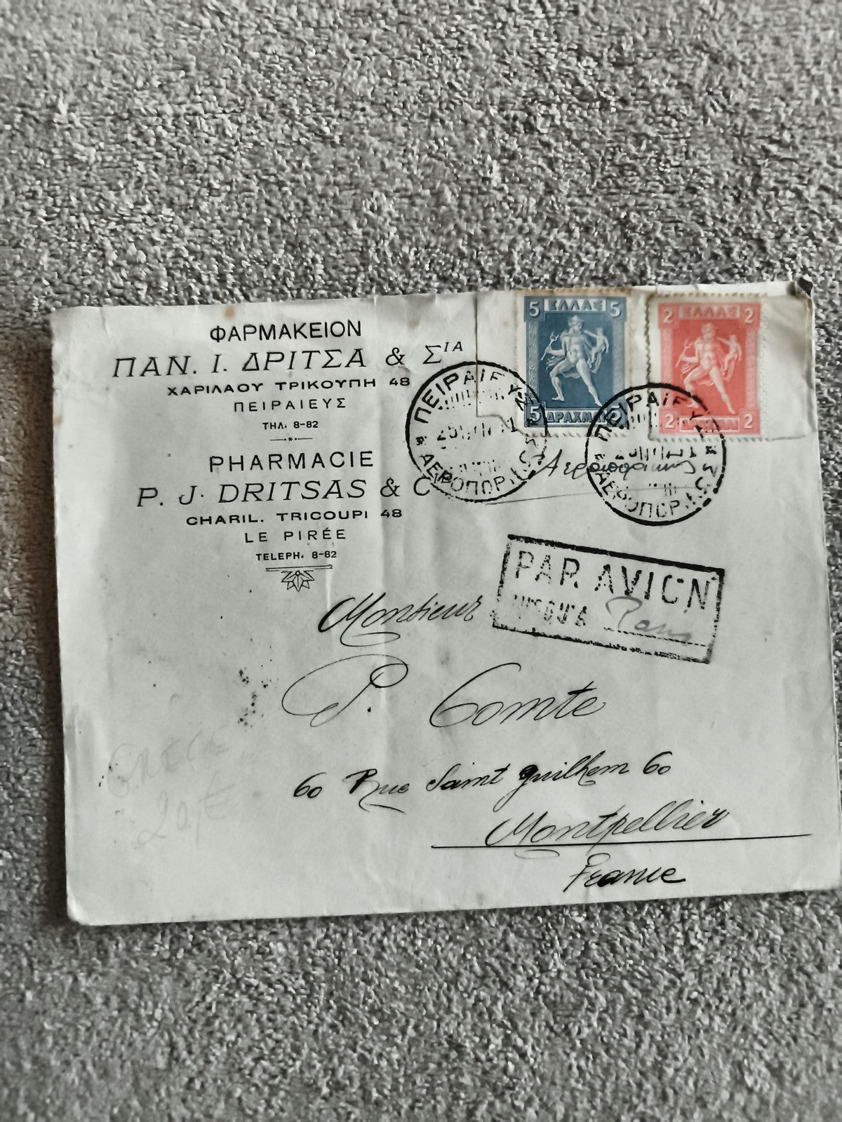 Lettre affranchie Grèce Pharmacie Dritsas timbres Héraklès Par Avion Montpellier
