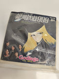 Vinyle 45 tours Godiego Galaxy Express 999 vintage Japan anime
