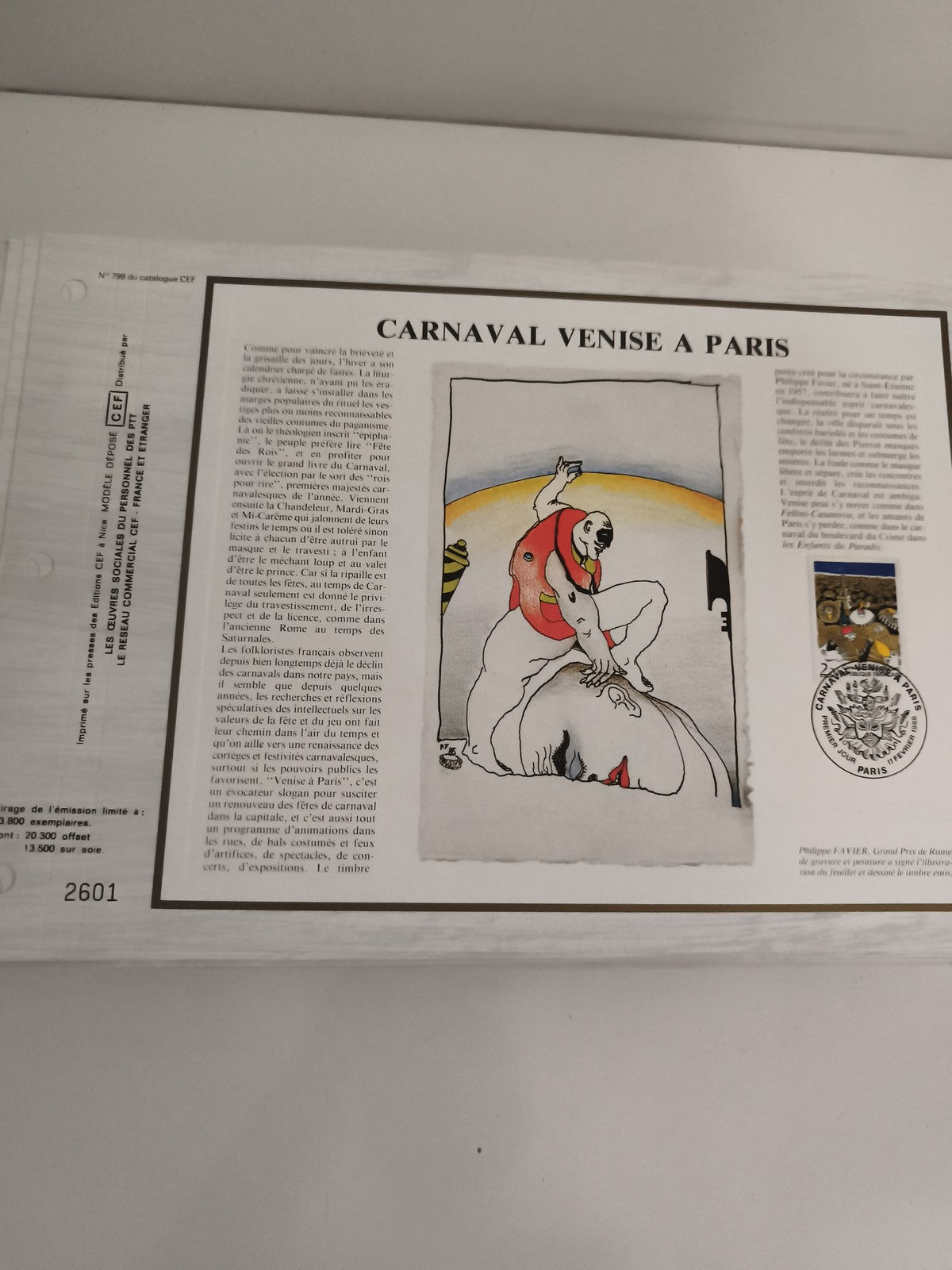 Feuillet CEF Carnaval Venise à Paris philatélie illustration Favier