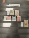 Timbres pour journaux Empire ottoman oblitérés anciens, séries diverses