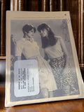 Patron couture vintage 1969, robe et jupe rétro, broderie, collection ancienne