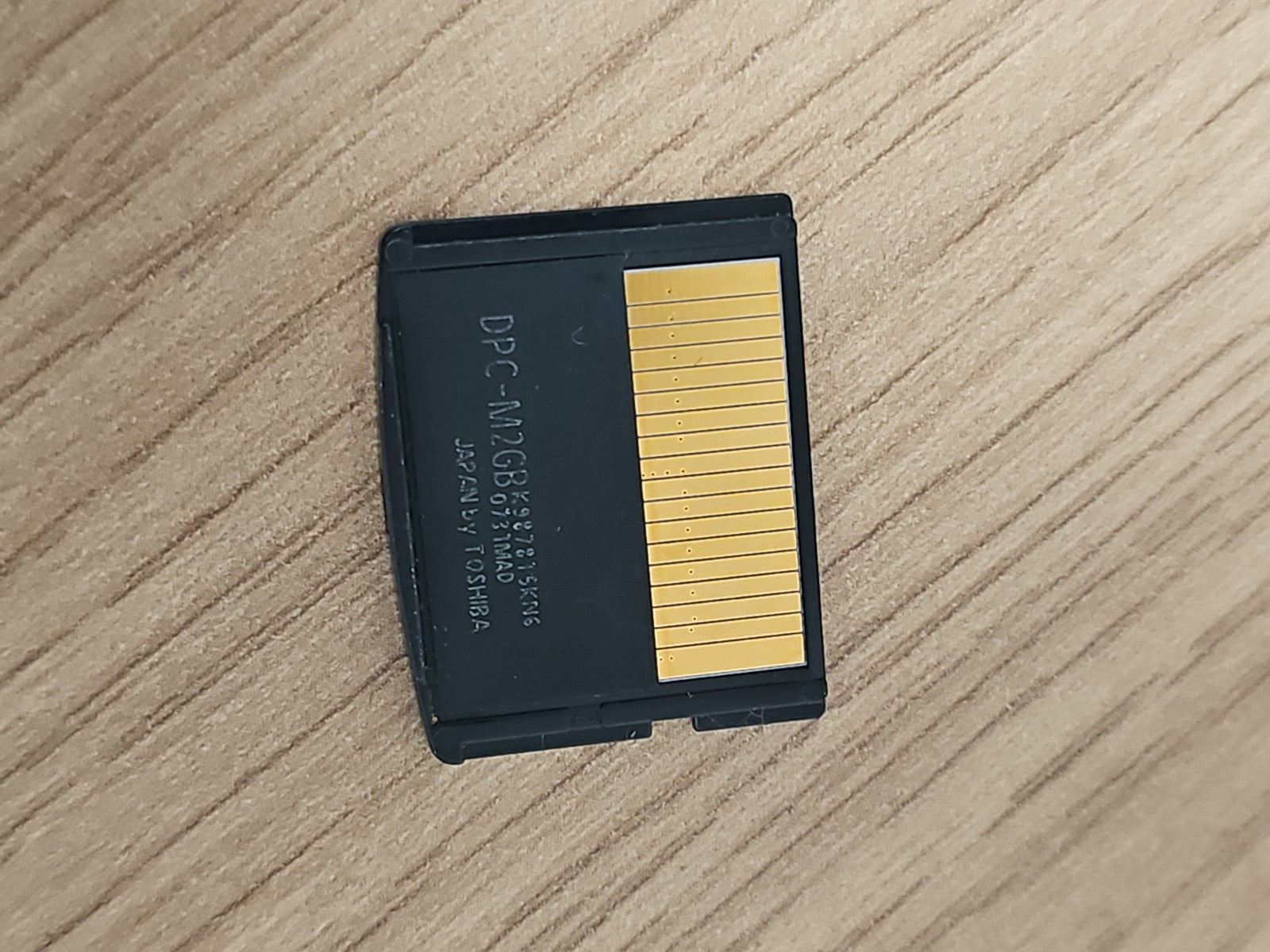 Fujifilm Carte mémoire xD 2 Go - Type M 2 Go xD