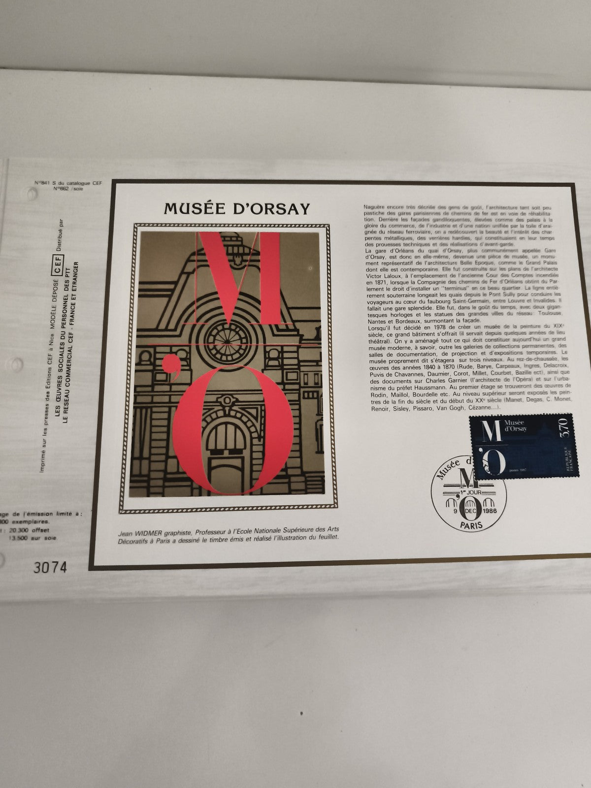 Feuillet CEF Musée d'Orsay timbre oblitéré Paris philatélie