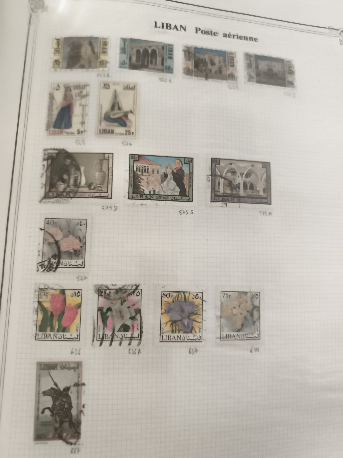 Timbres Liban Poste aérienne et floraux oblitérés, motifs variés philatélie