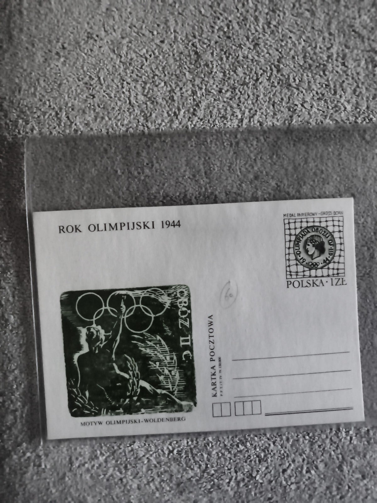 Carte postale philatélie ROK OLIMPIJSKI 1944 Pologne thème olympique Woldenberg