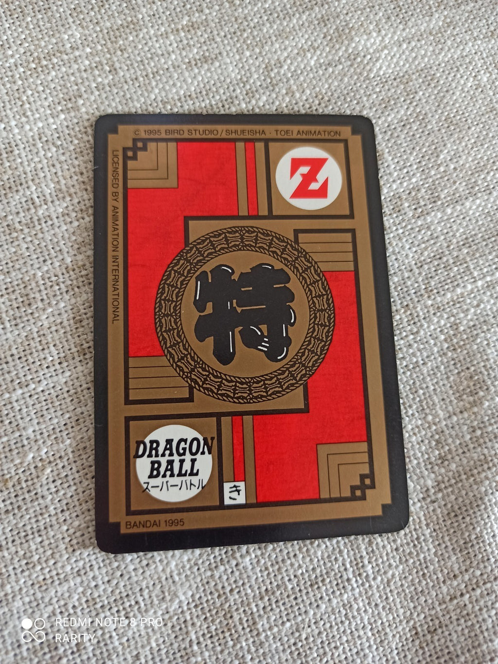 Carte Dragon Ball Z vintage n°658 Gotenks Goku Power Level 3 série japonaise