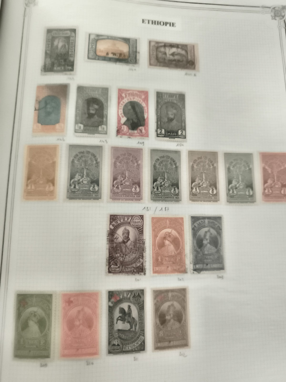 Timbres Ethiopie anciens, divers formats, thématiques Empire, philatélie