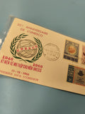 Ancienne enveloppe FDC Vietnam UNESCO 1966 timbres premier jour collection