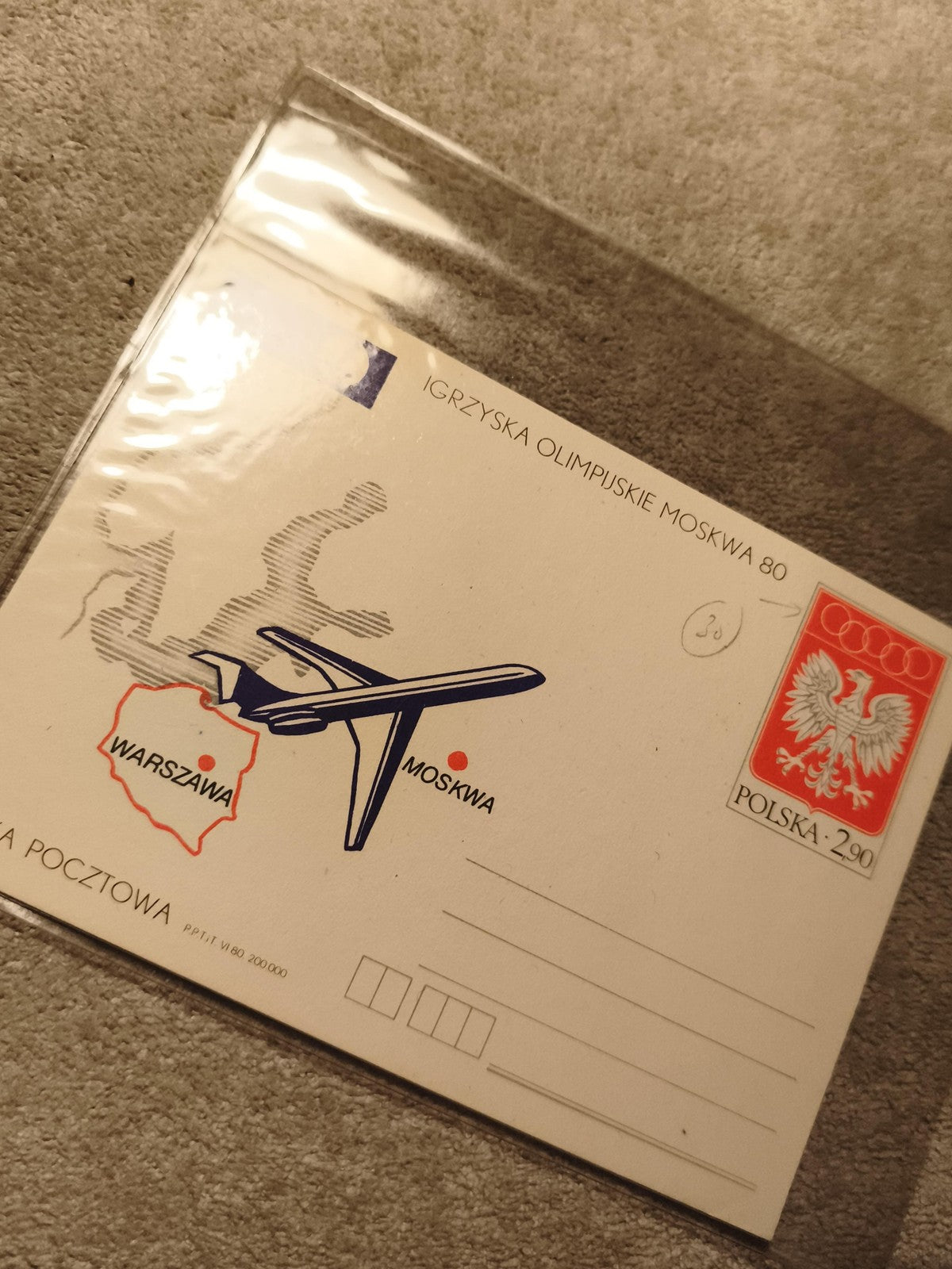 Carte postale philatélique Varsovie Moscou 1980 Pologne JO Moscou timbre Polska