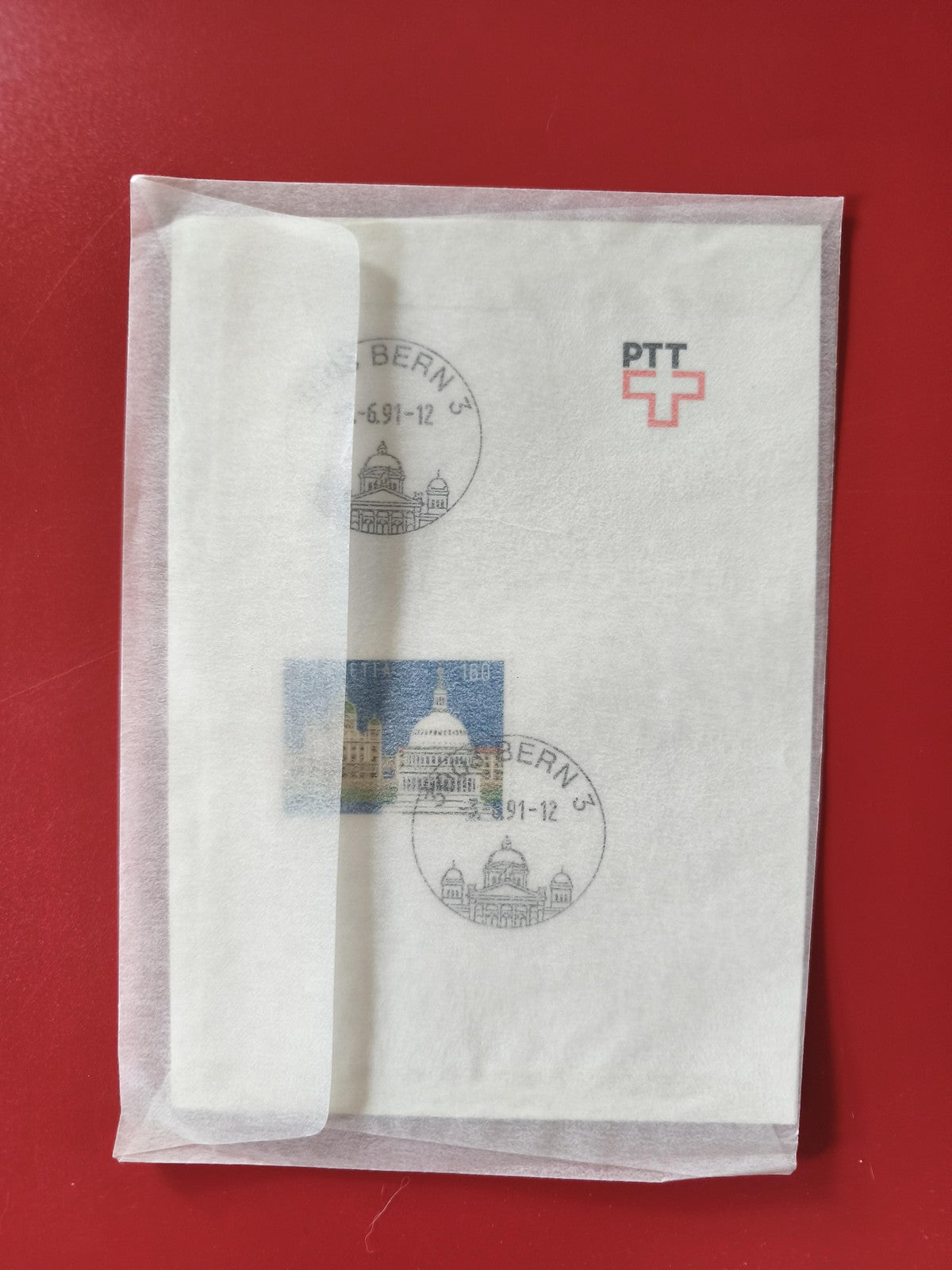 Carte postale philatélie Suisse oblitérée Bern PTT avec timbre protégé