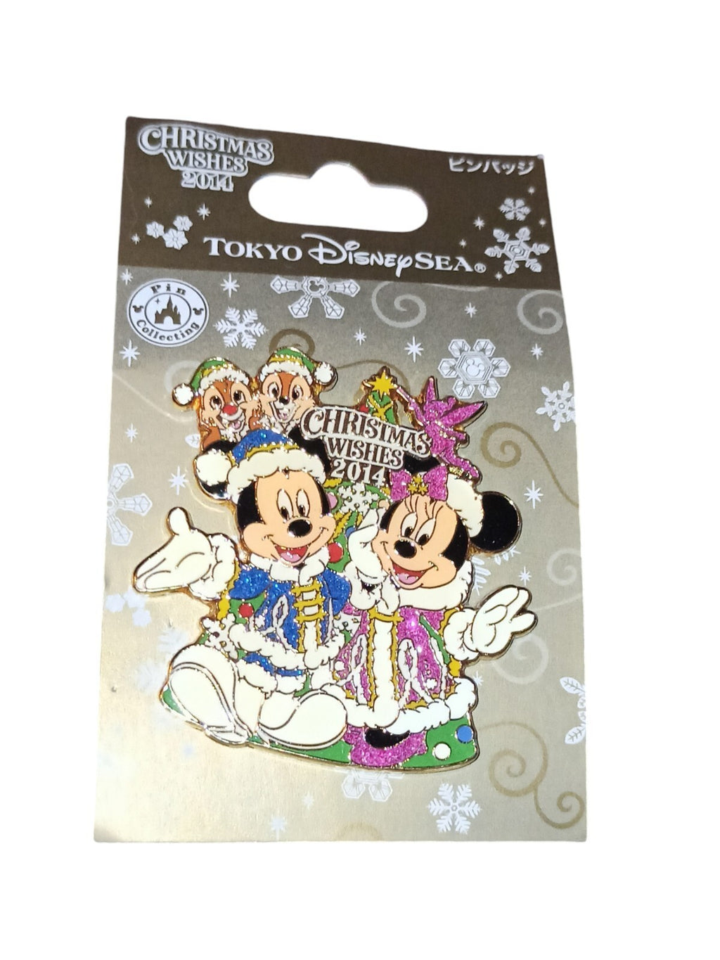 Pin's Tokyo DisneySea Christmas Wishes 2014 Mickey Minnie officiel rare
