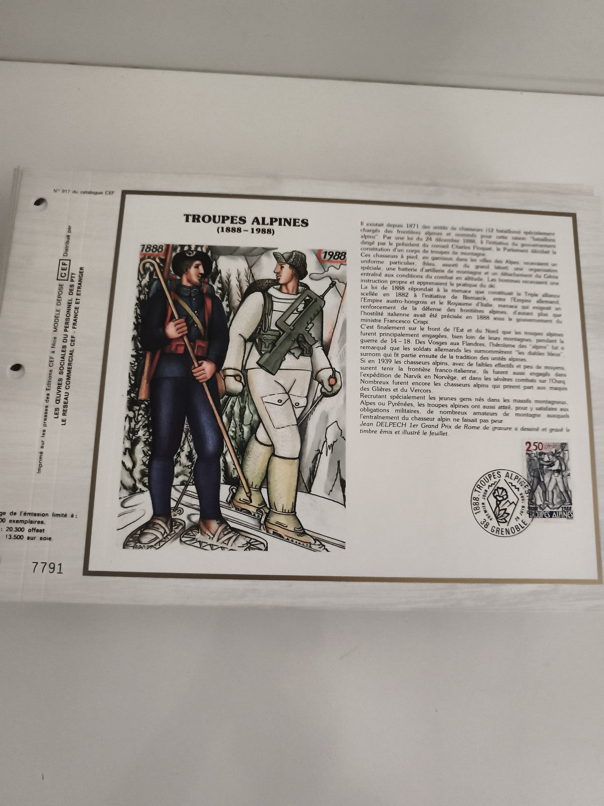 Feuillet CEF Troupes Alpines 1888-1988 oblitéré philatélie timbre France