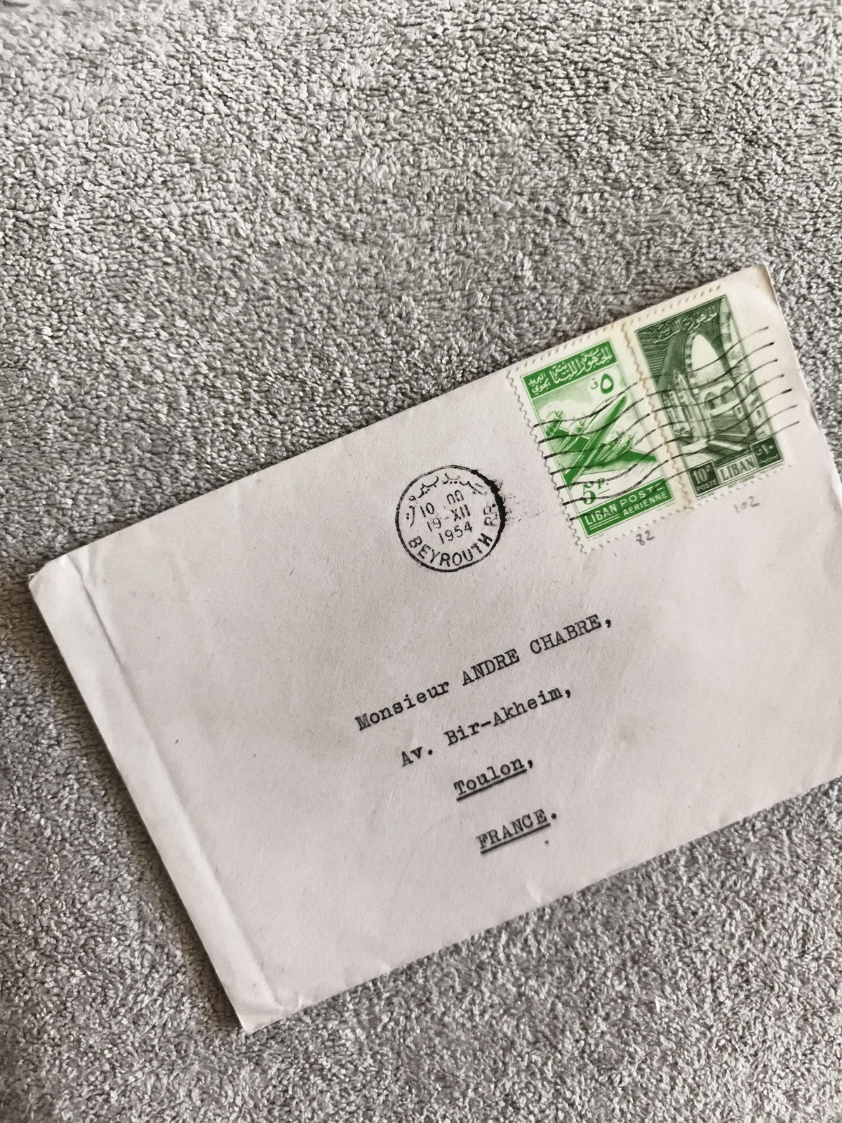 Lettre affranchie Liban 1954 timbres verts cachet Beyrouth philatélie France