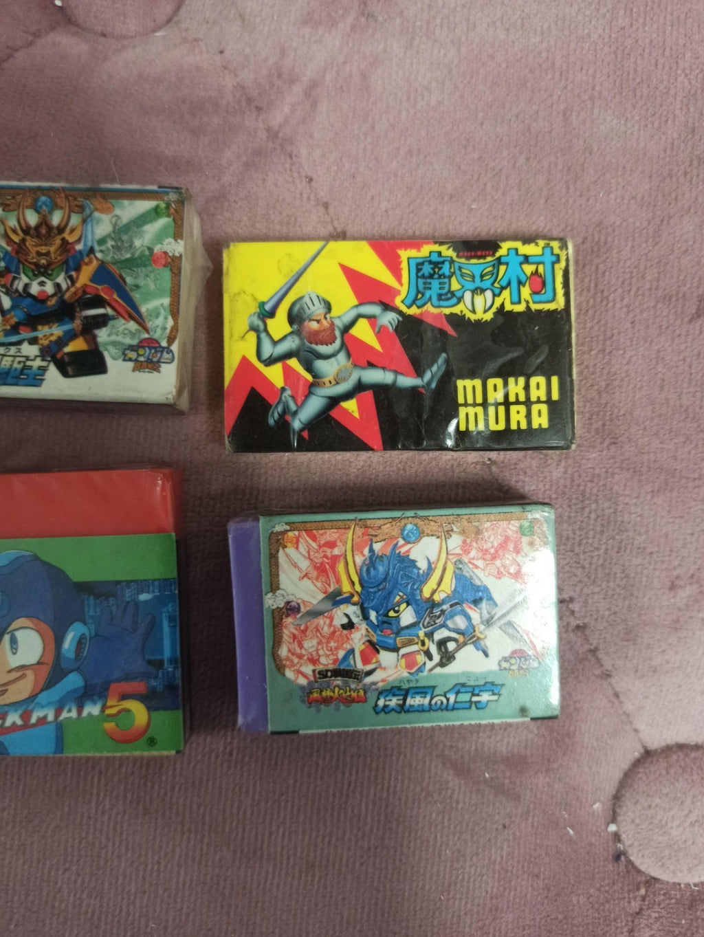 Lot gommes japonaises vintage Rockman Makai Mura SD Gundam manga anime