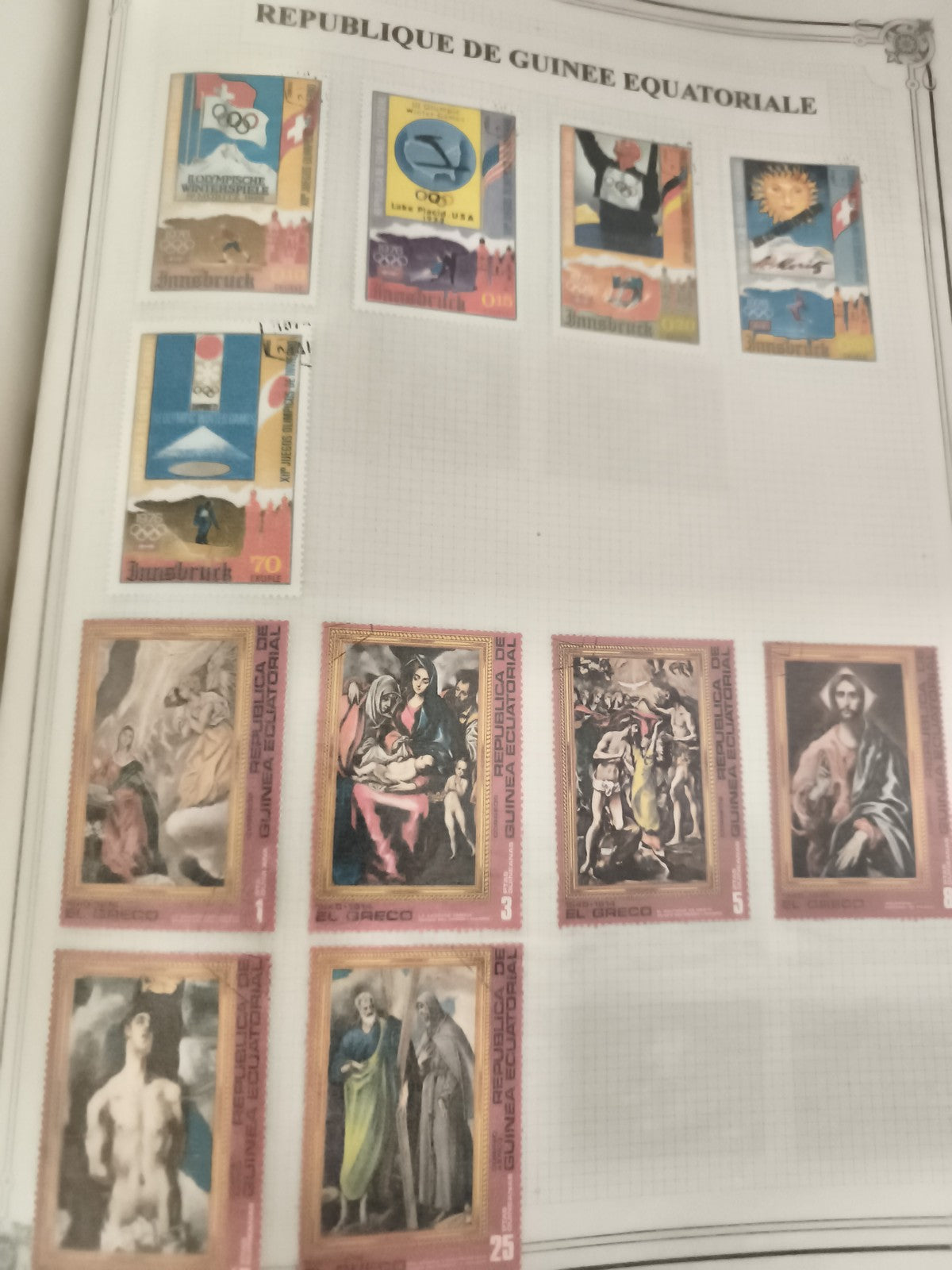 Timbres Guinée Équatoriale Jeux Olympiques Innsbruck El Greco lot philatélie