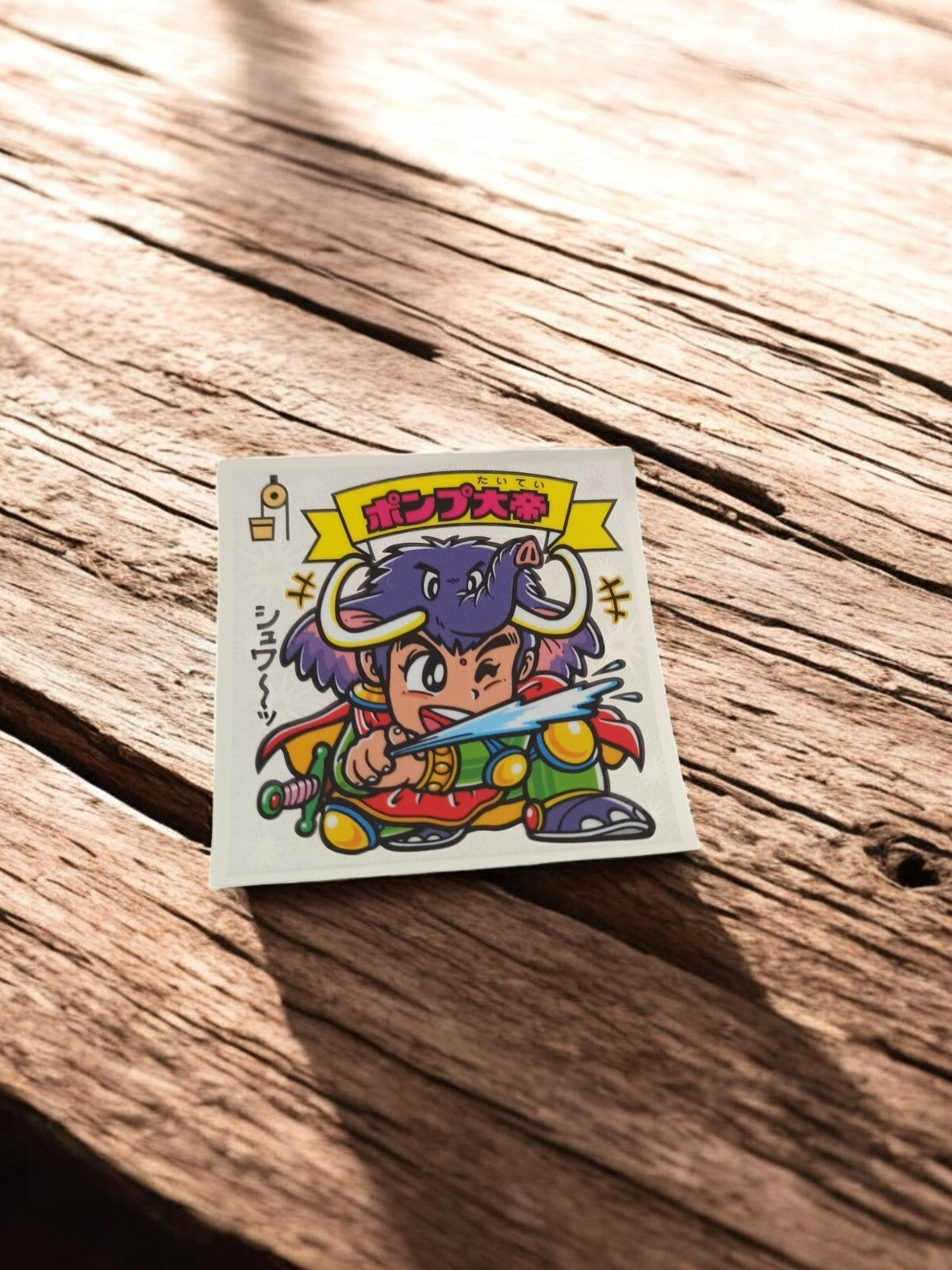 Sticker Bikkuriman Pump Empereur Diable Lotte Vol. 8 carte autocollant Japon