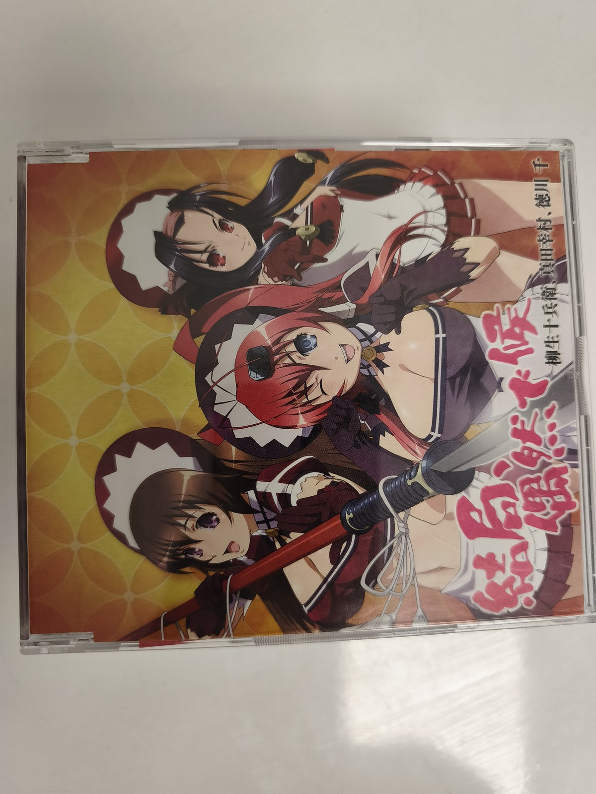 CD musique anime japonais jaquette manga personnages filles