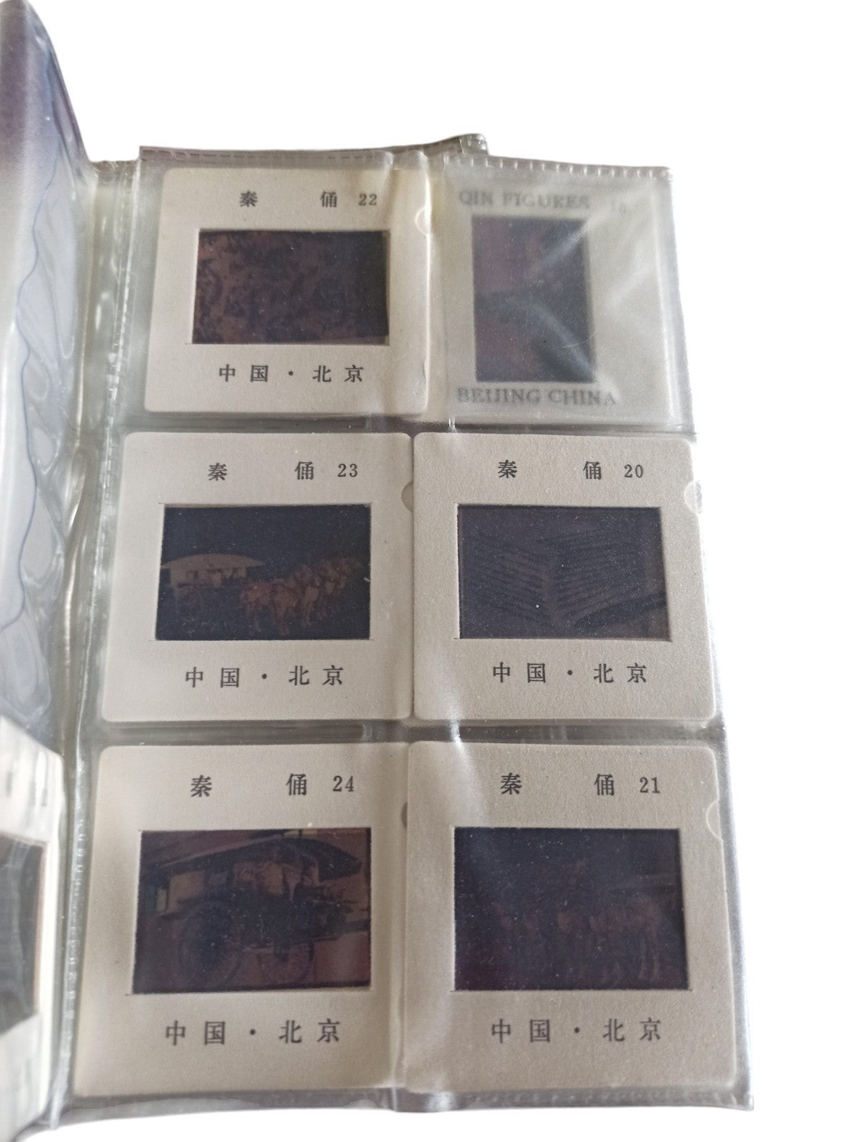 Diapositives vintage Qin Dynasty Terra Cotta Figures Chine, coffret photos