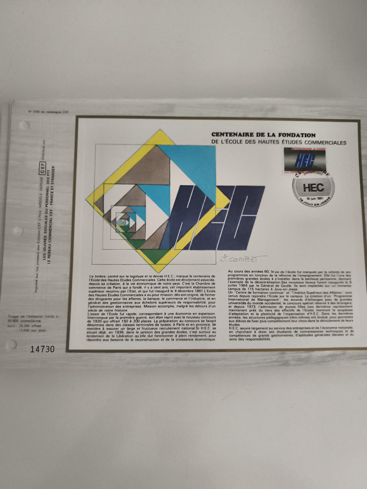 Feuillet CEF Centenaire HEC 1981 philatélie timbre commémoratif France