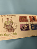 Ancienne enveloppe FDC Vietnam 1966 musique traditionnelle timbres thématiques