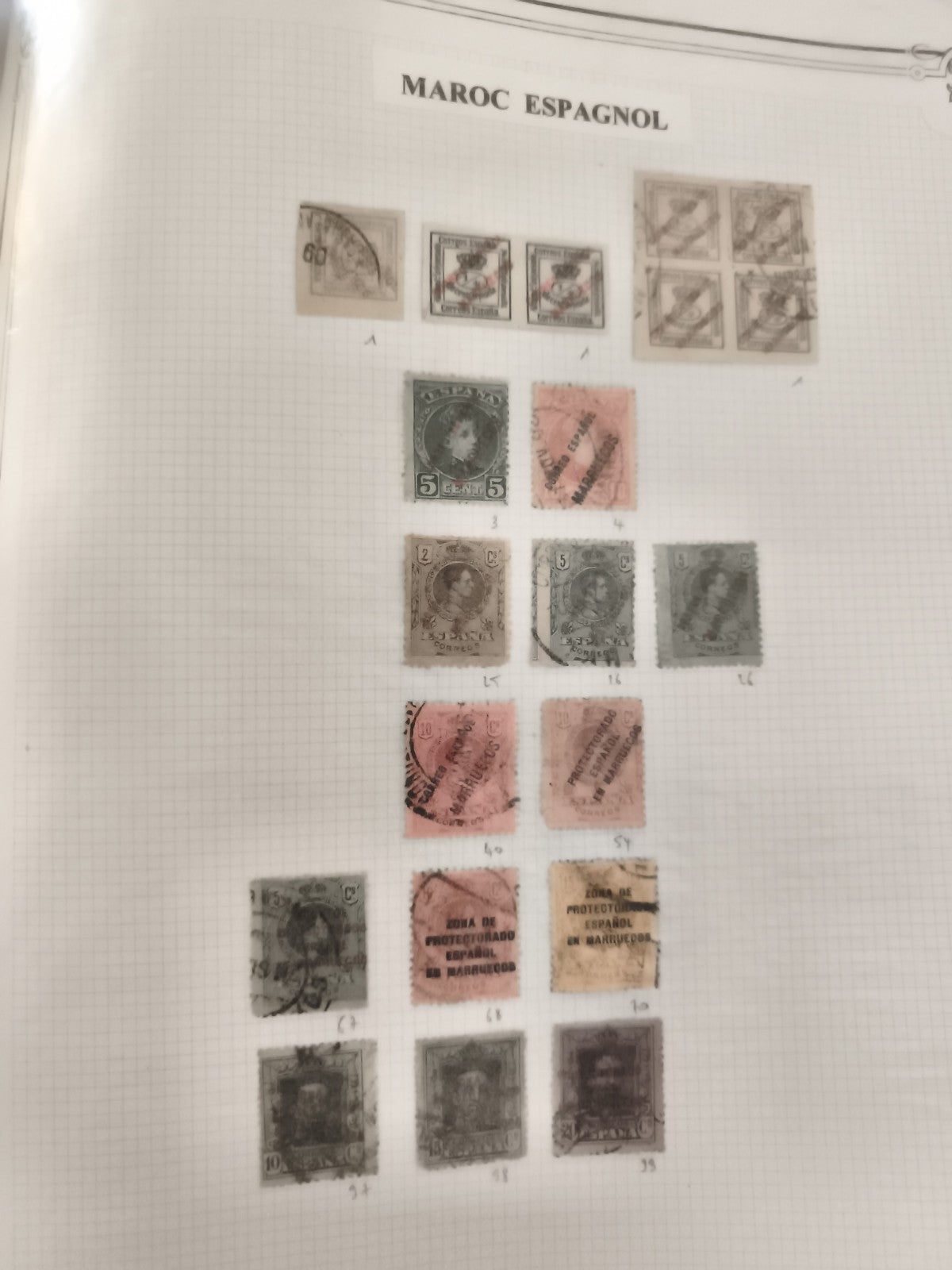 Timbres poste Maroc Espagnol oblitérés, lot philatélie Espagne protectorat
