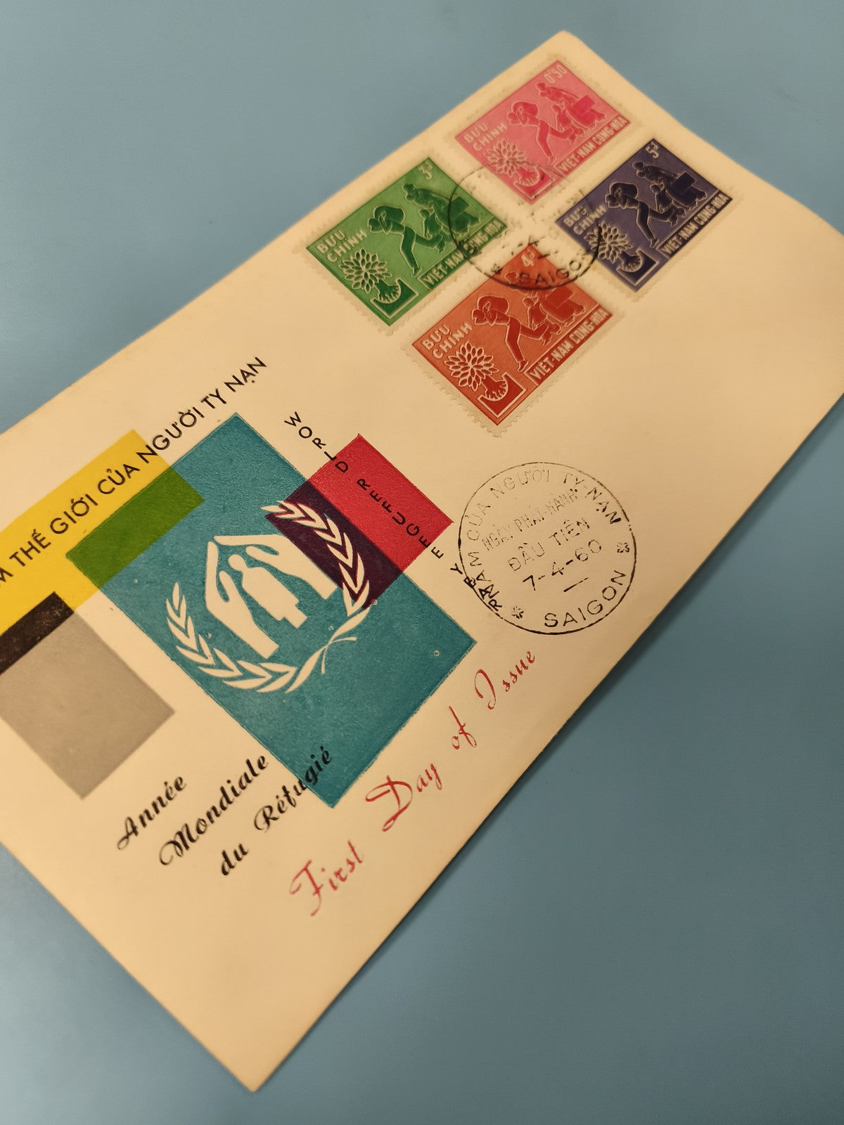 Ancienne enveloppe FDC Vietnam Année Mondiale du Réfugié timbres colorés
