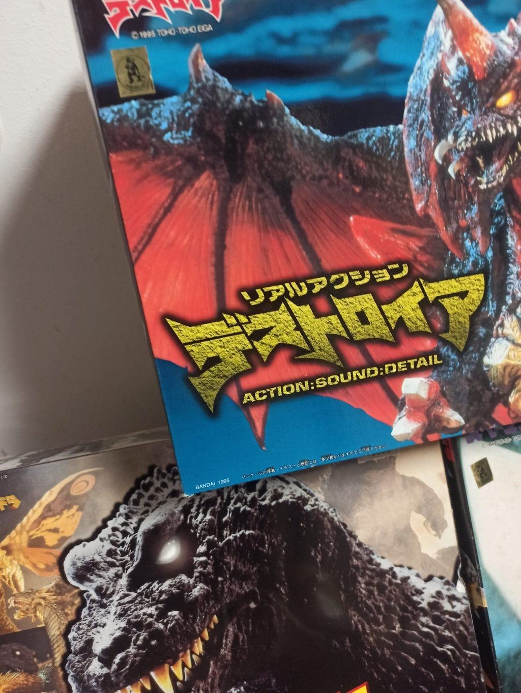 Figurines Godzilla Bandai Japon vintage – lot Kaiju Real Action Figure avec boît